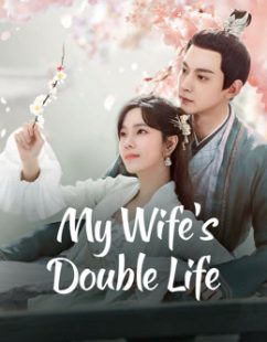 مسلسل My Wife’s Double Life موسم 1 حلقة 1