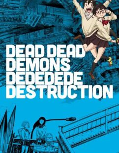 اونا Dead Dead Demons Dededede Destruction موسم 1 حلقة 9