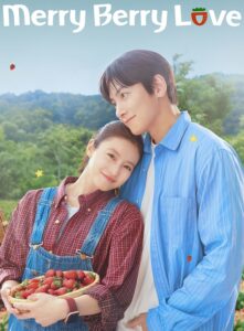 مسلسل Merry Berry Love الحلقة 1 مترجمة
