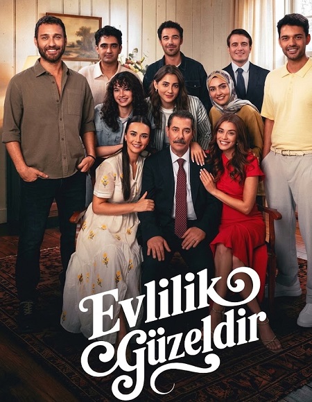 مسلسل الزواج جميل الحلقة 5 مترجمة