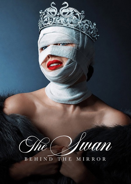 مشاهدة فيلم The Swan Behind the Mirror 2026 مترجم